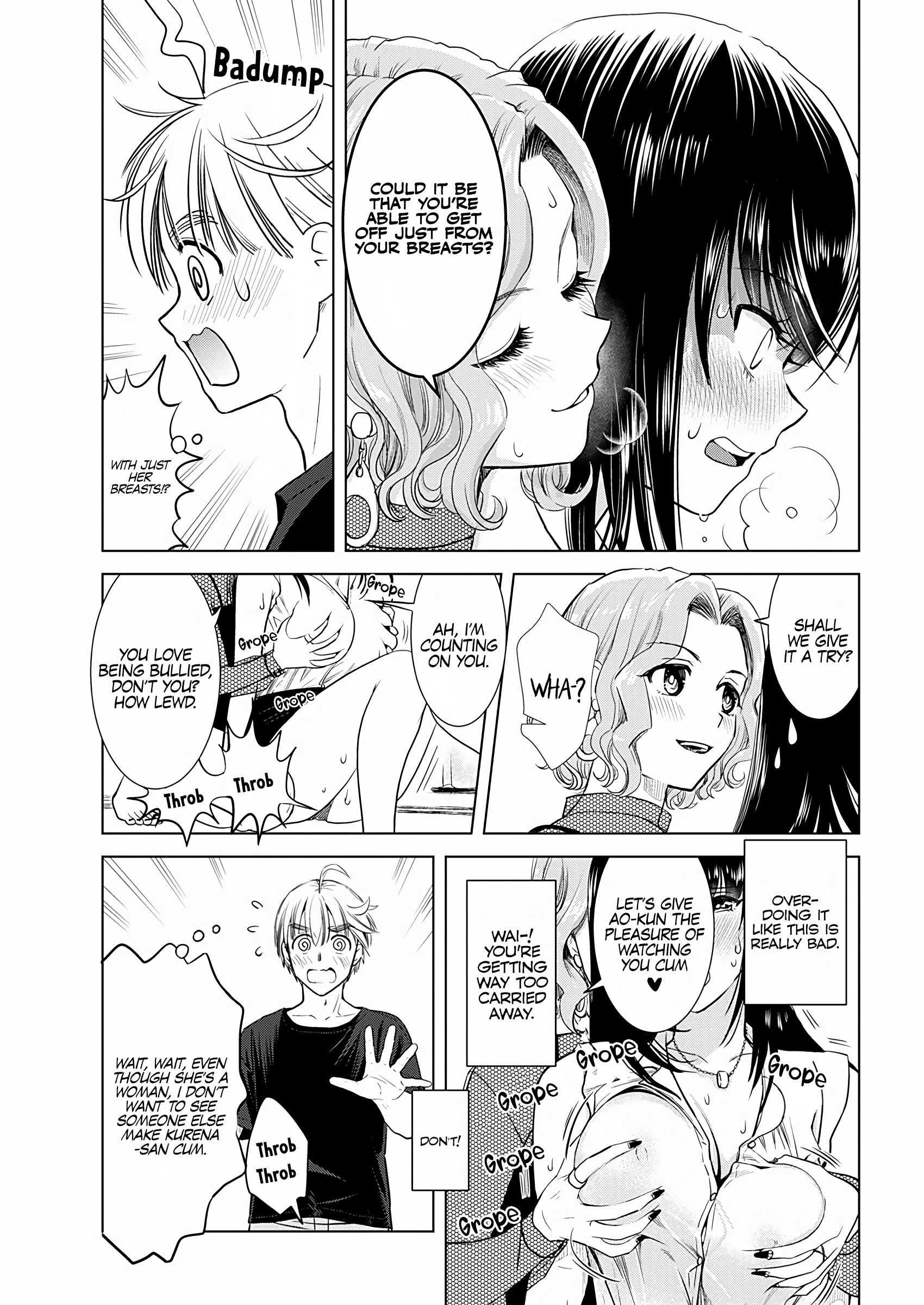 Onee-San Is Invading!? - Chapter 22 - photo - 11