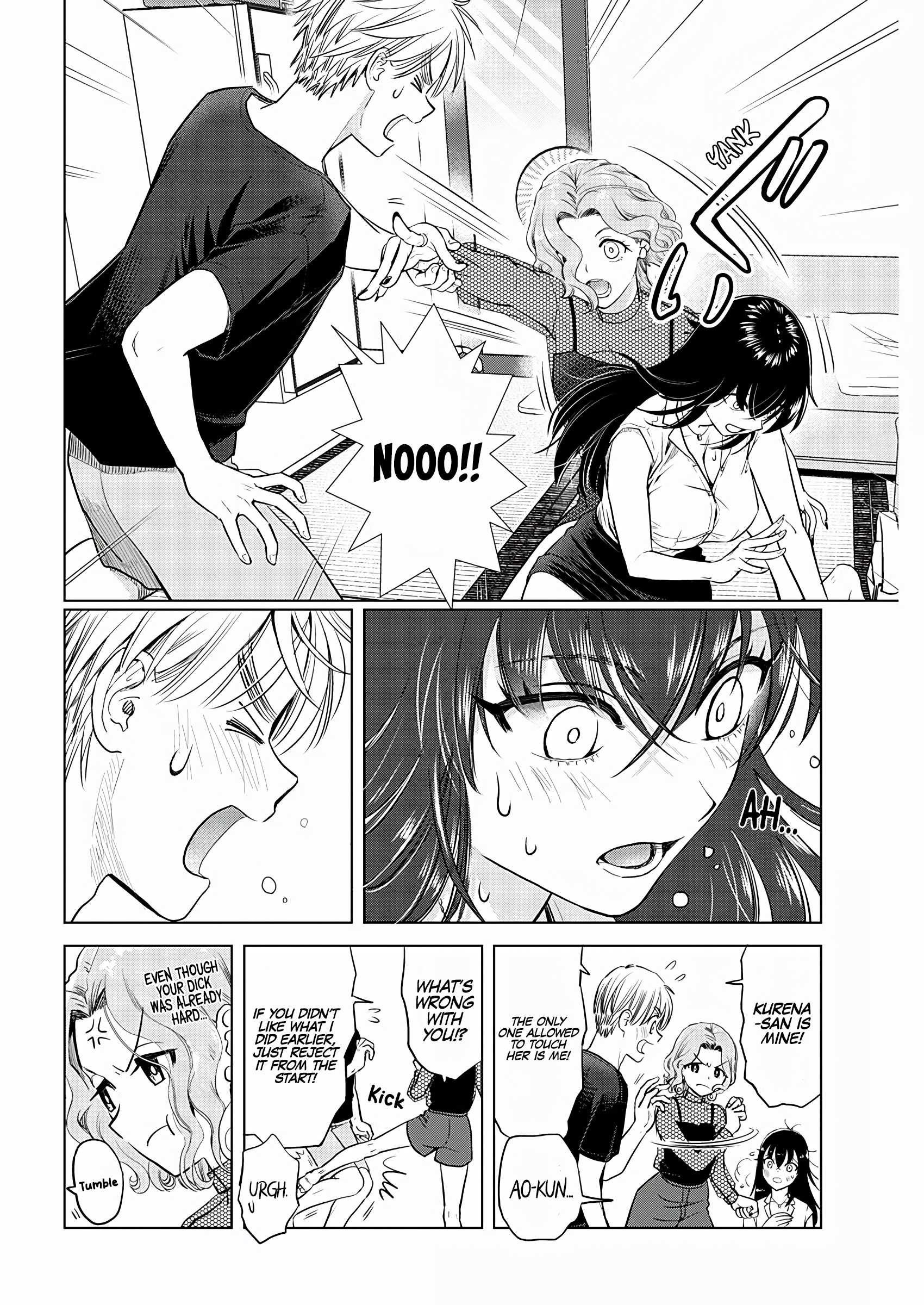 Onee-San Is Invading!? - Chapter 22 - photo - 14