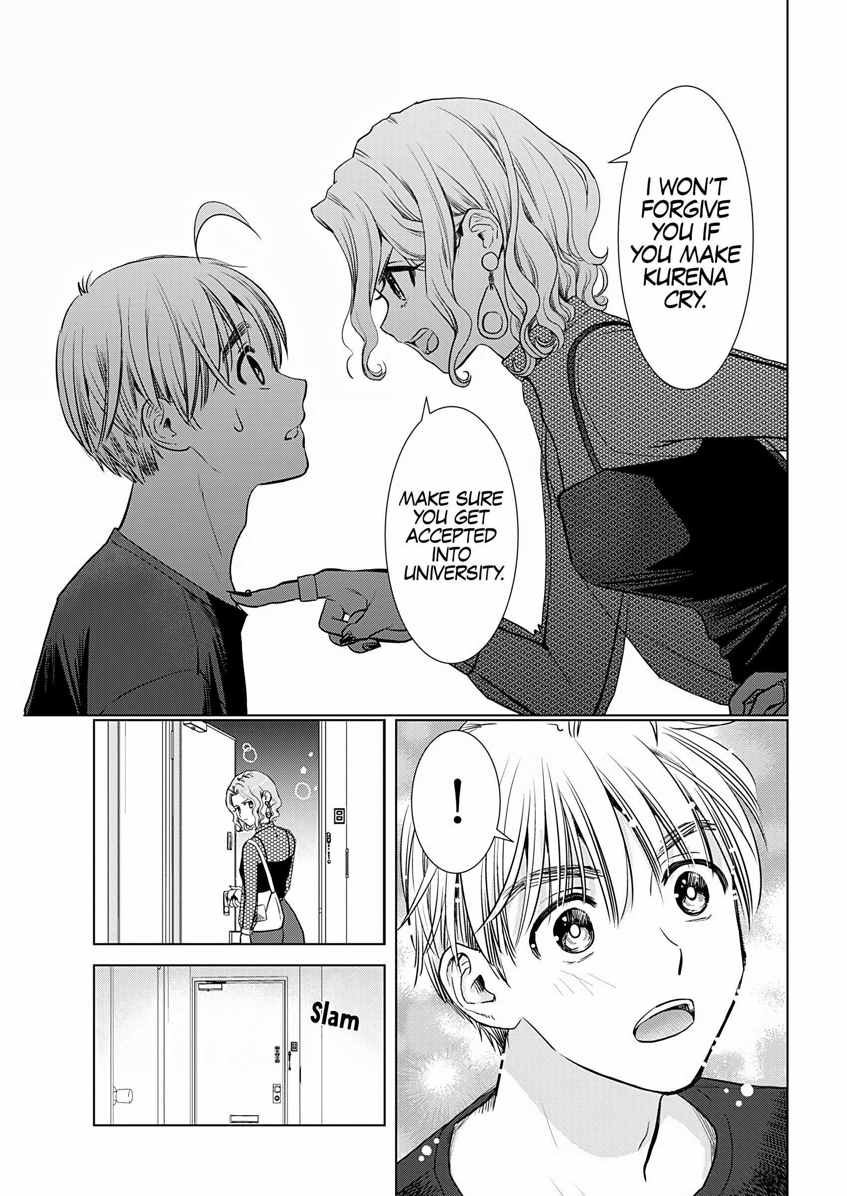 Onee-San Is Invading!? - Chapter 22 - photo - 15