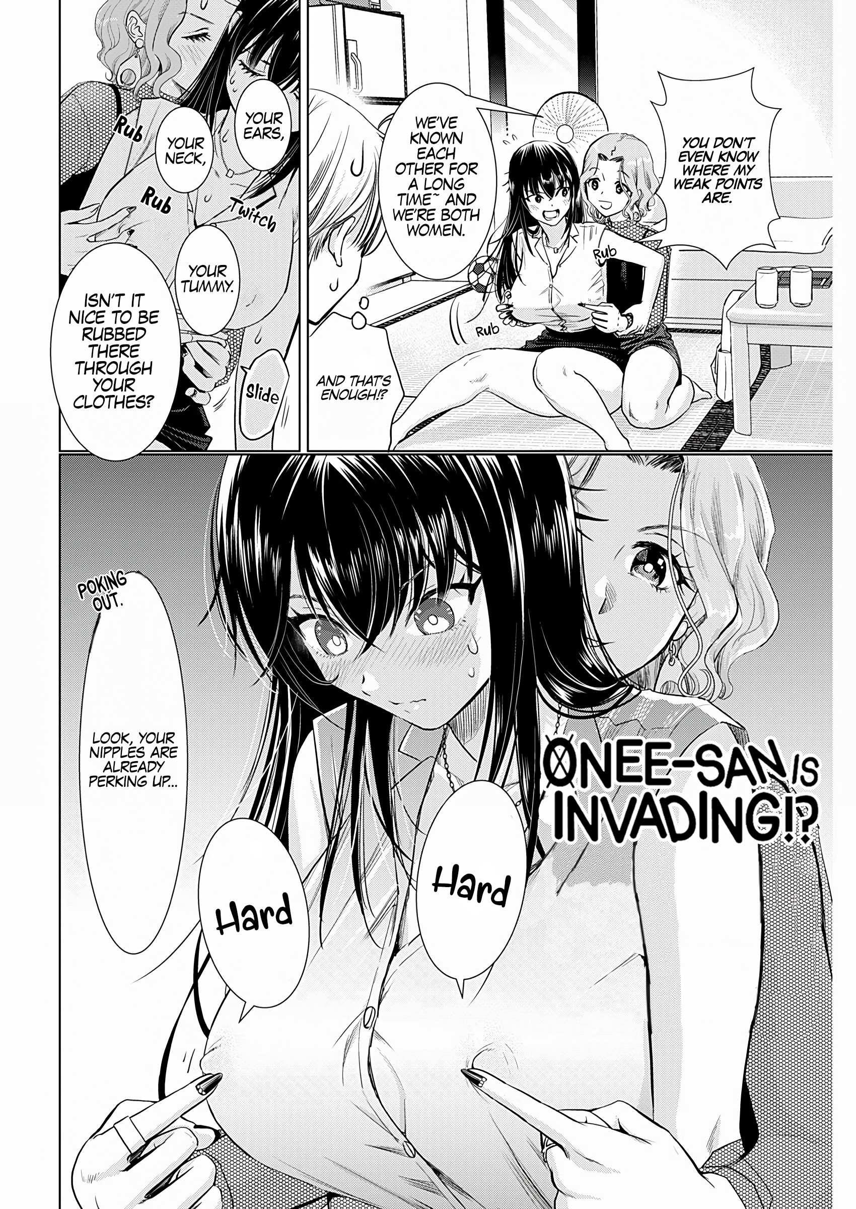 Onee-San Is Invading!? - Chapter 22 - photo - 2