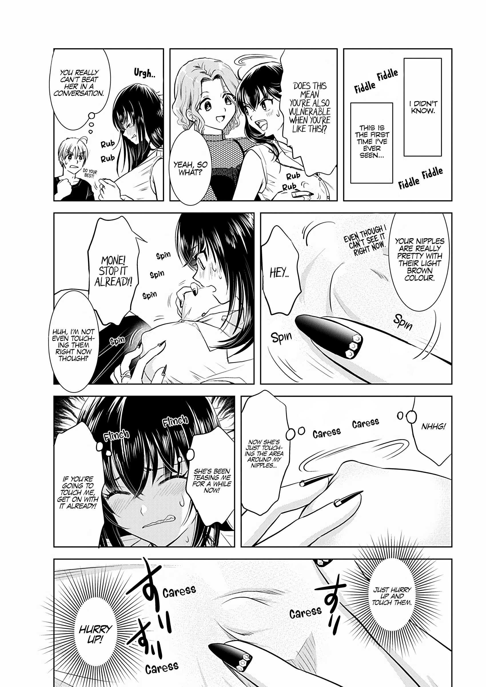 Onee-San Is Invading!? - Chapter 22 - photo - 3