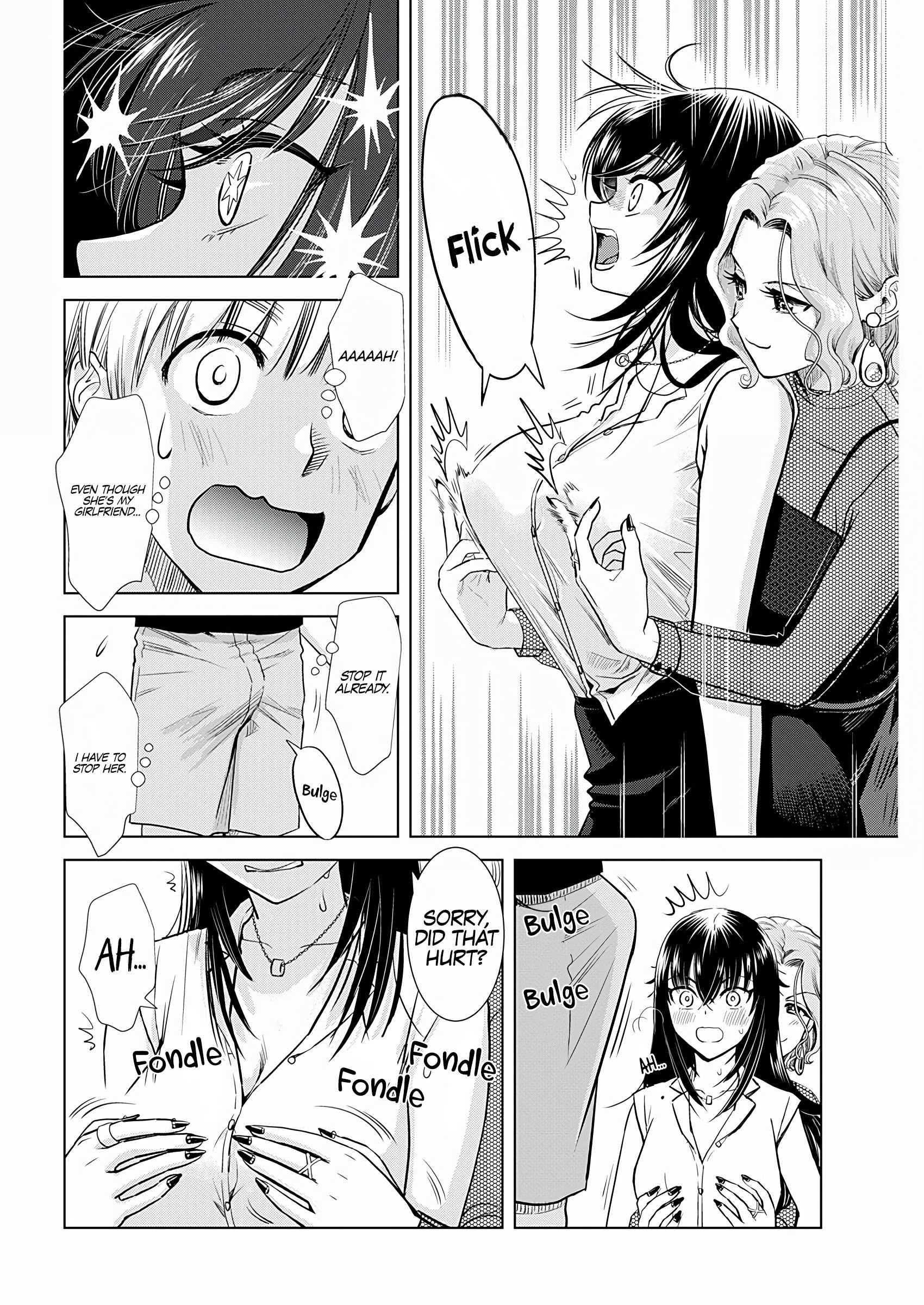 Onee-San Is Invading!? - Chapter 22 - photo - 4
