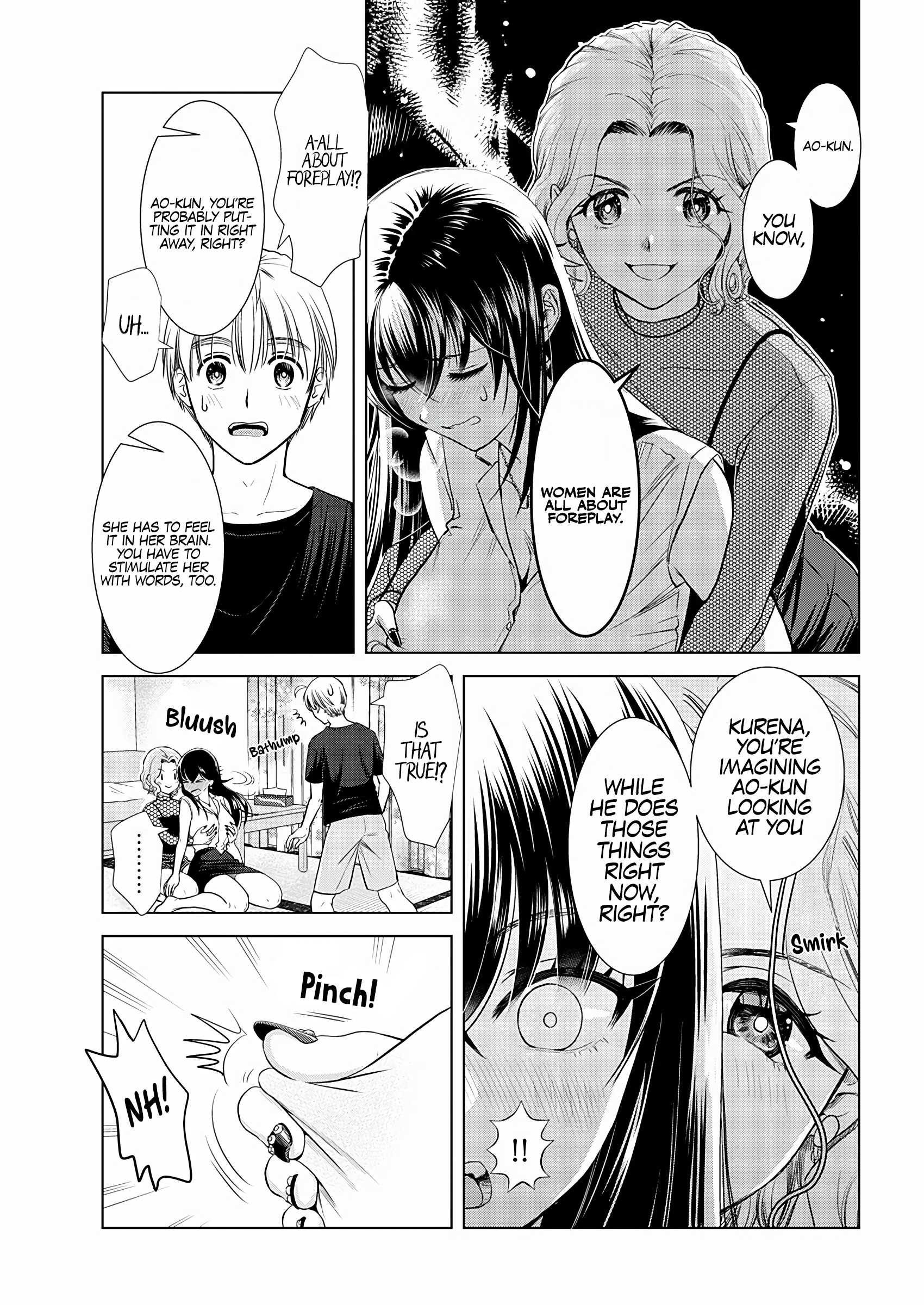Onee-San Is Invading!? - Chapter 22 - photo - 5