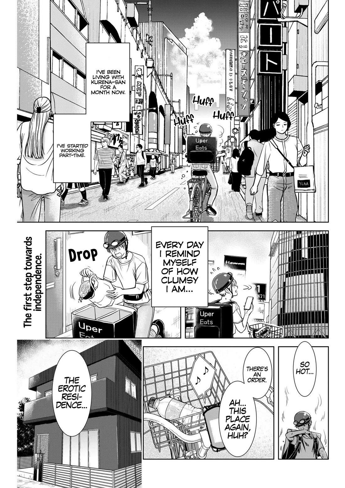 Onee-San Is Invading!? - Chapter 23 - photo - 1