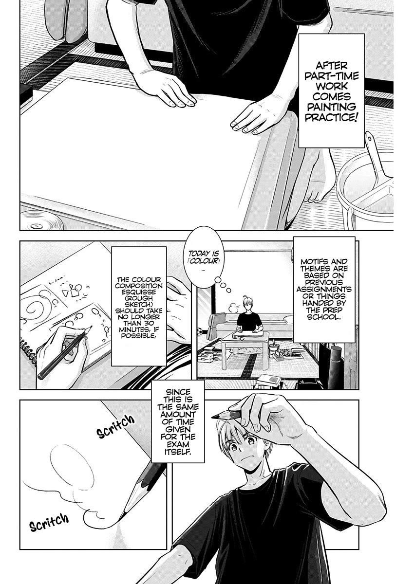 Onee-San Is Invading!? - Chapter 23 - photo - 10