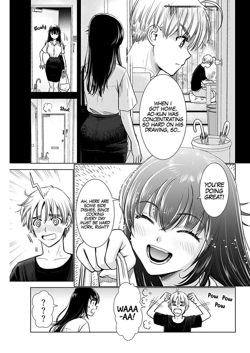 Onee-San Is Invading!? - Chapter 23 - photo - 15