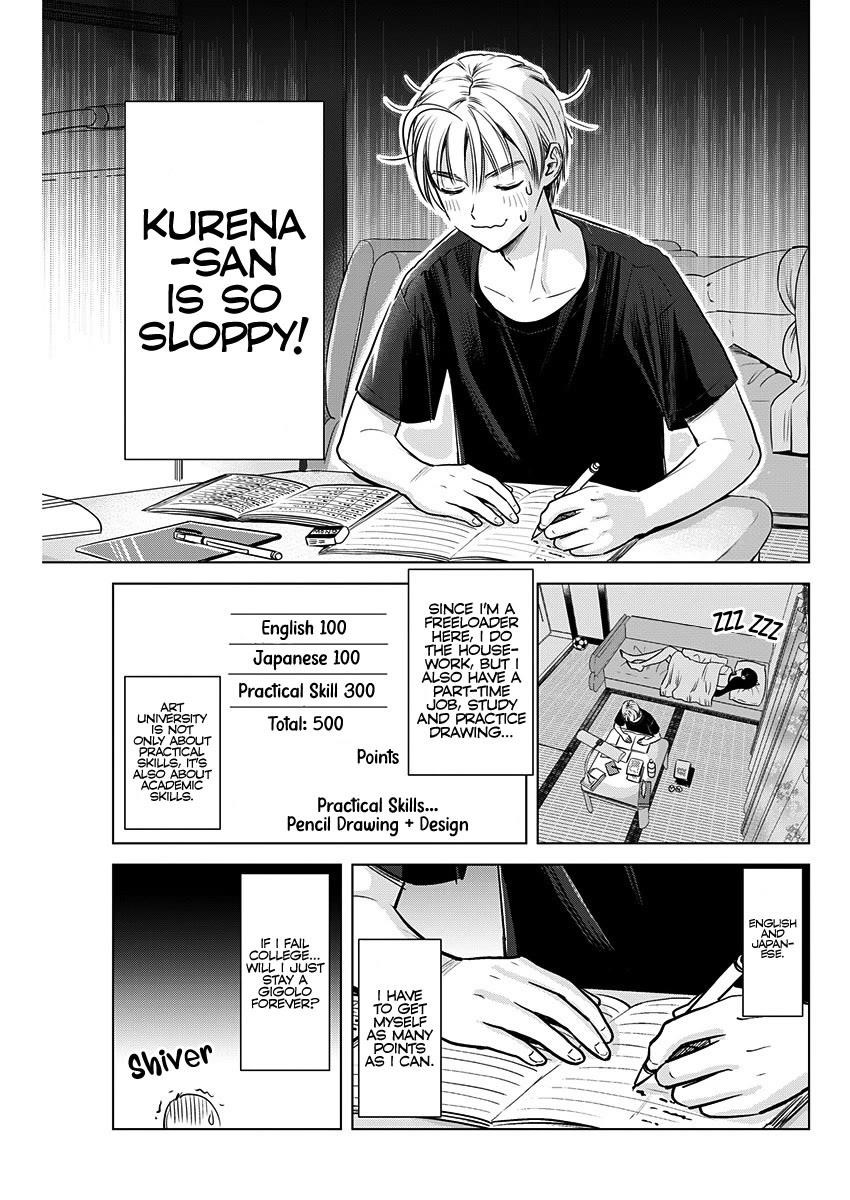 Onee-San Is Invading!? - Chapter 23 - photo - 5