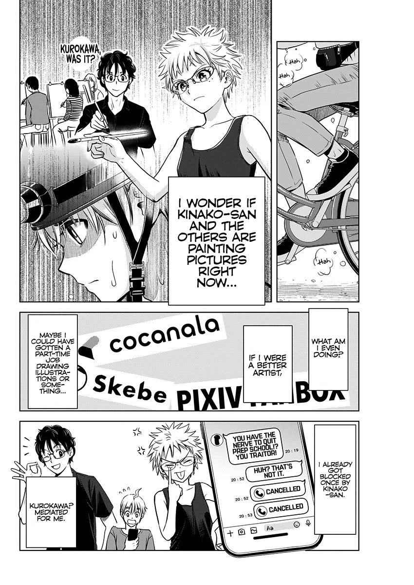 Onee-San Is Invading!? - Chapter 23 - photo - 6