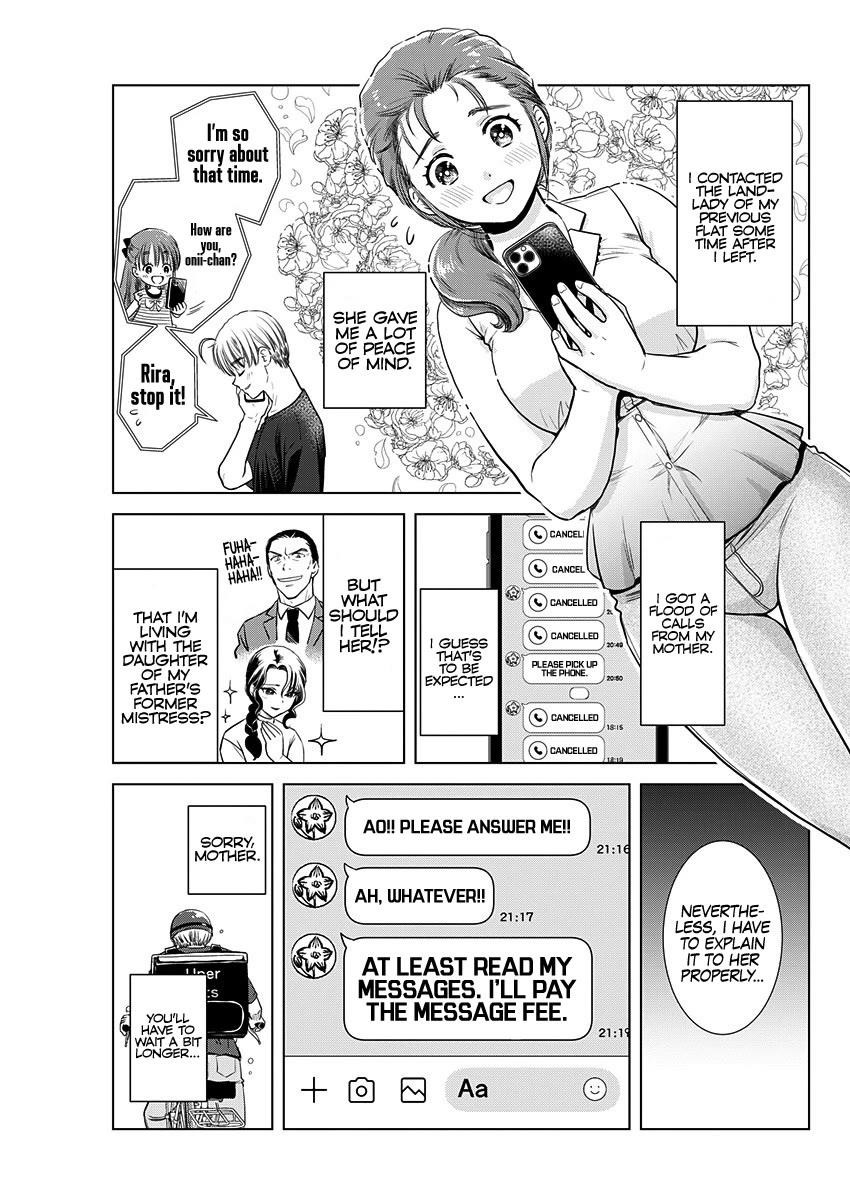 Onee-San Is Invading!? - Chapter 23 - photo - 7