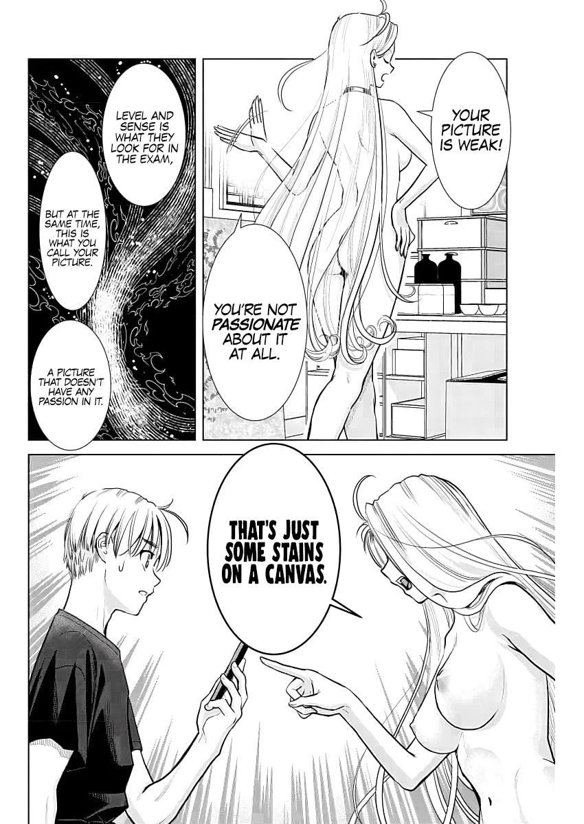 Onee-San Is Invading!? - Chapter 24 - photo - 13