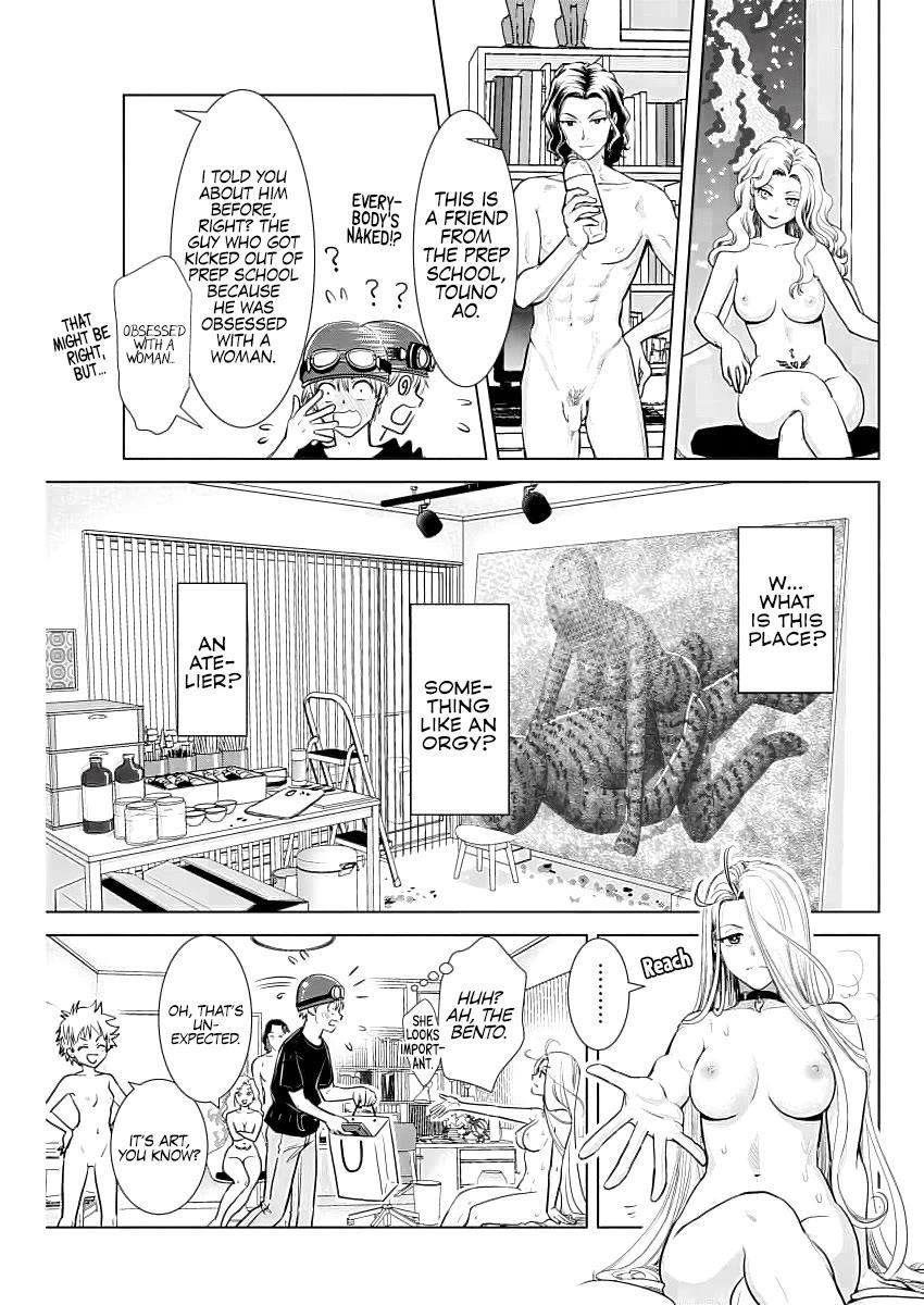 Onee-San Is Invading!? - Chapter 24 - photo - 4
