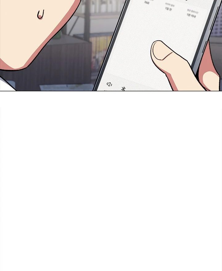 Stop Smoking - Chapter 42 - photo - 10