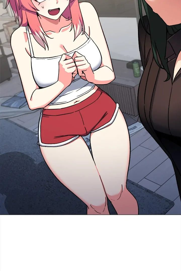 Stop Smoking - Chapter 42 - photo - 102