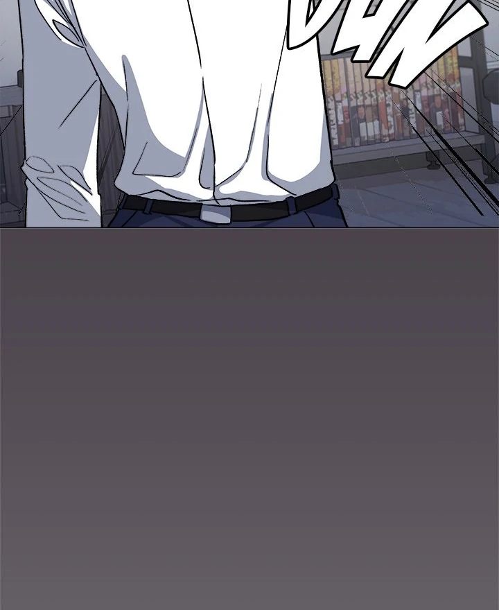 Stop Smoking - Chapter 42 - photo - 122