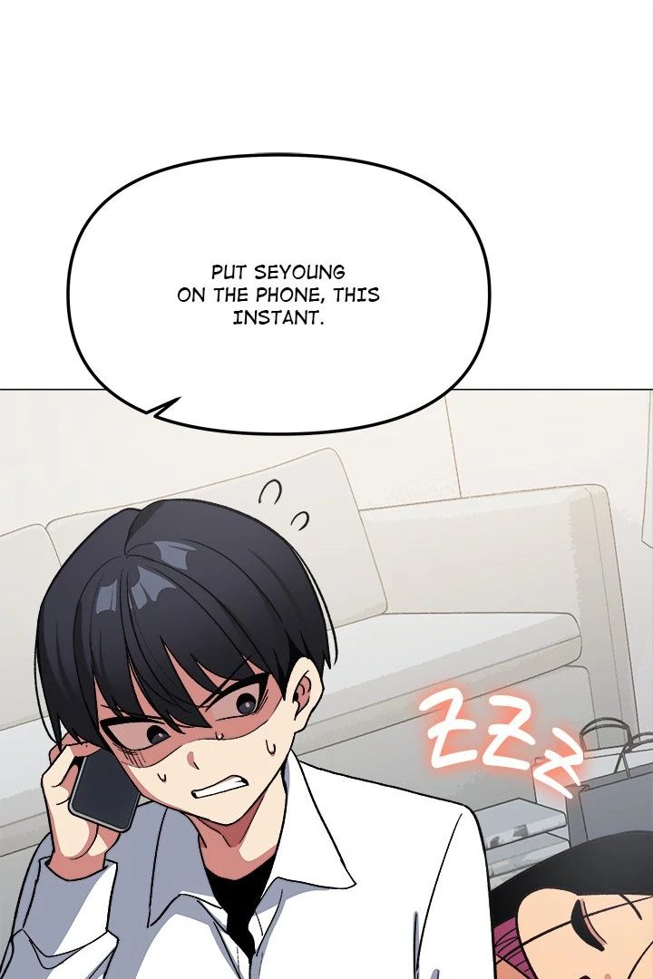 Stop Smoking - Chapter 42 - photo - 14