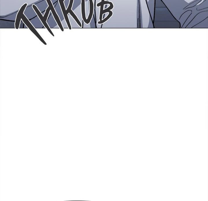 Stop Smoking - Chapter 42 - photo - 63