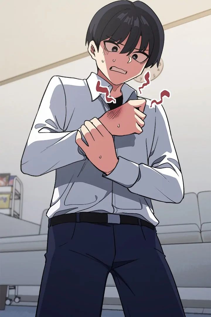 Stop Smoking - Chapter 42 - photo - 69