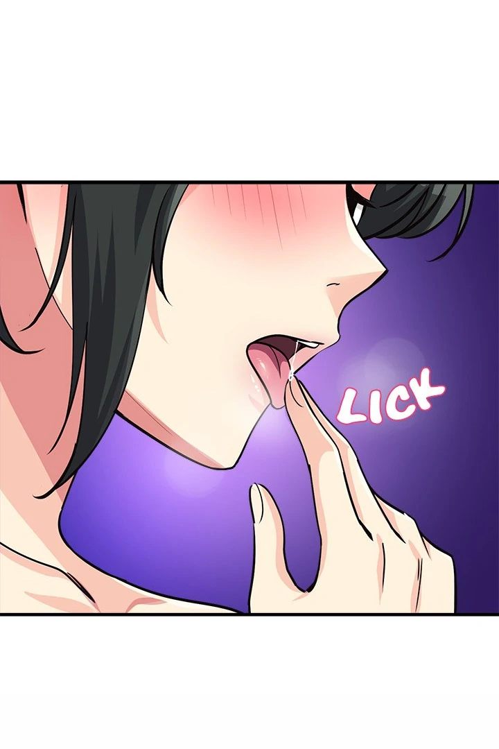 My Other Girlfriend - Chapter 33 - photo - 1