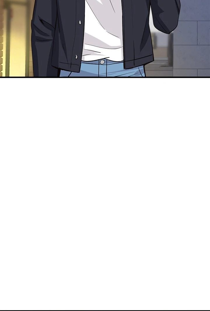 My Other Girlfriend - Chapter 33 - photo - 100