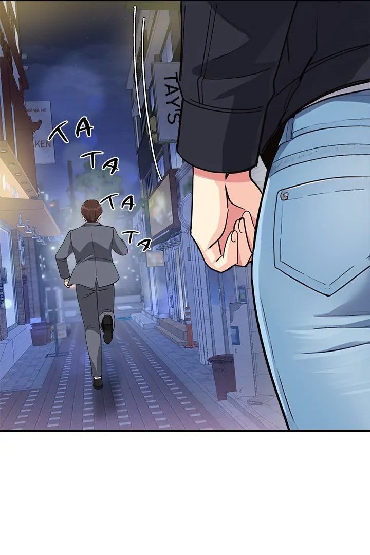 My Other Girlfriend - Chapter 33 - photo - 101