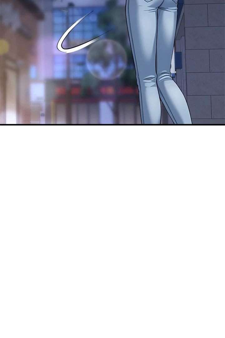 My Other Girlfriend - Chapter 33 - photo - 103