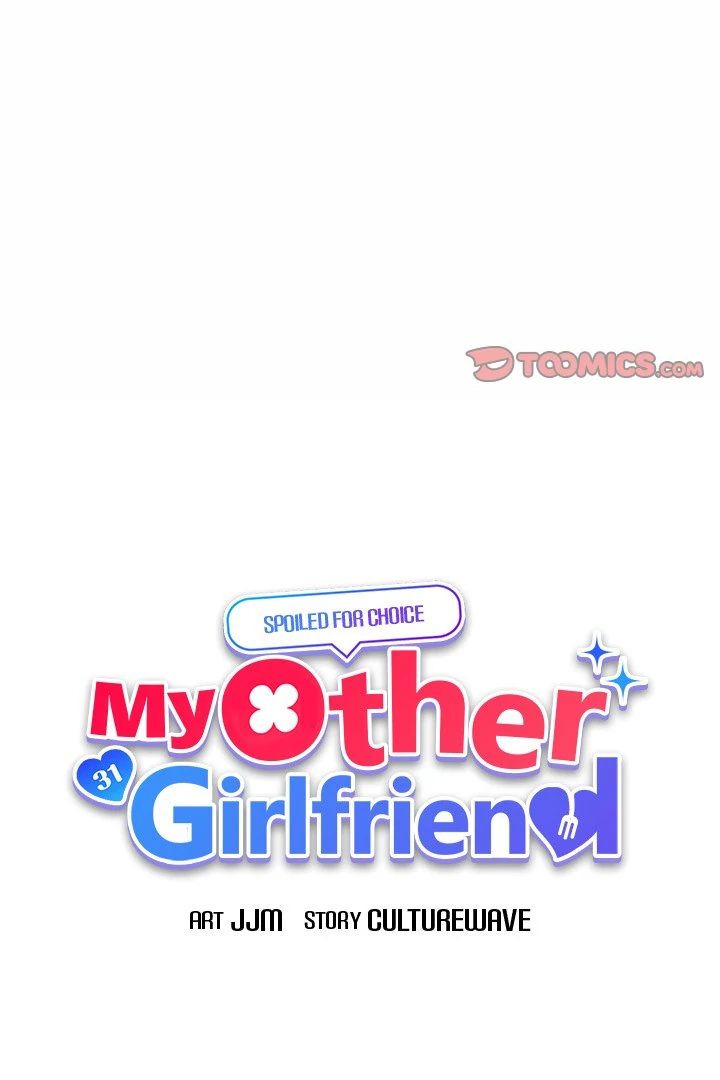 My Other Girlfriend - Chapter 33 - photo - 11