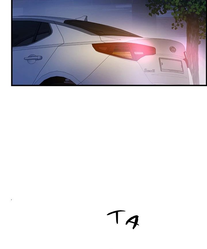 My Other Girlfriend - Chapter 33 - photo - 110