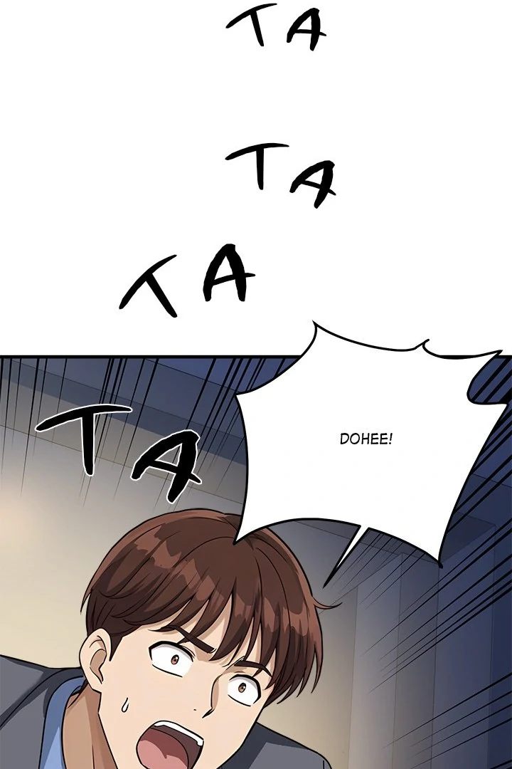 My Other Girlfriend - Chapter 33 - photo - 111