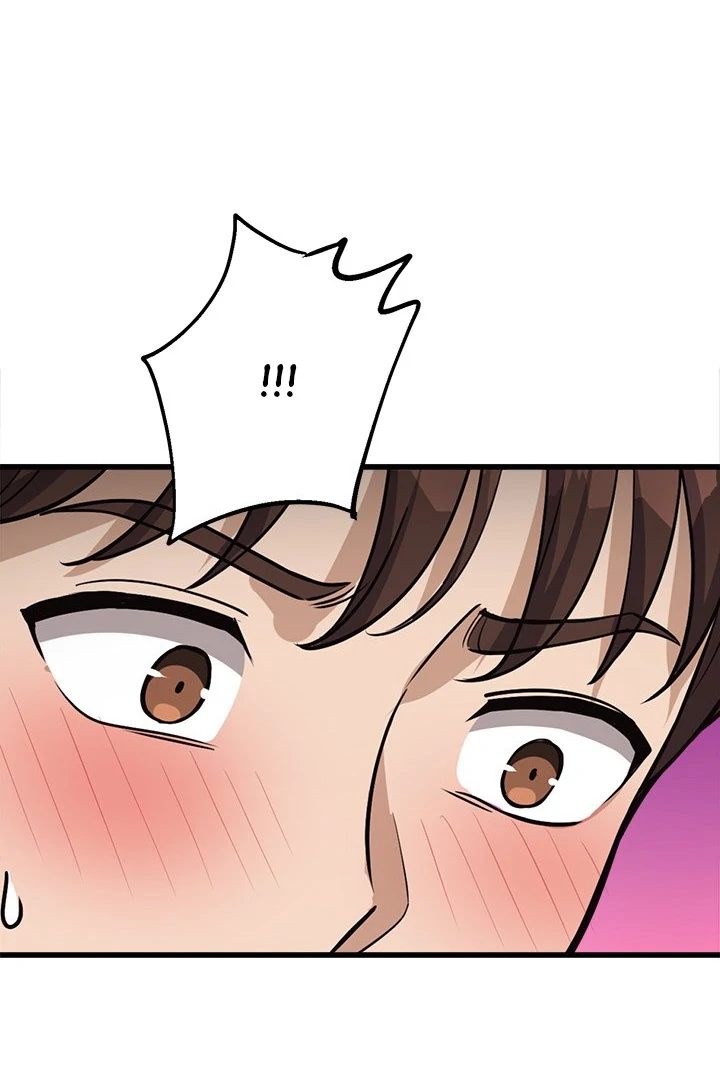 My Other Girlfriend - Chapter 33 - photo - 135