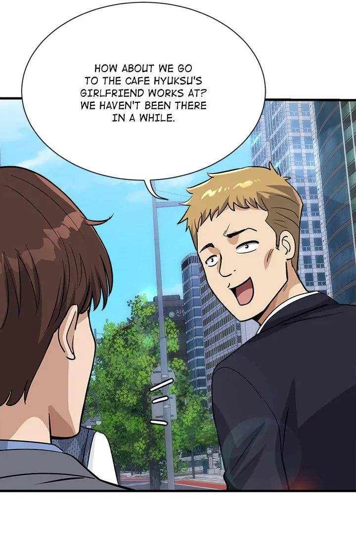 My Other Girlfriend - Chapter 33 - photo - 144