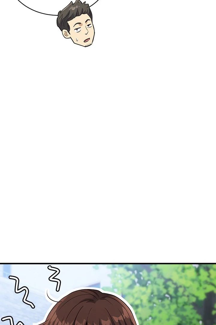 My Other Girlfriend - Chapter 33 - photo - 149