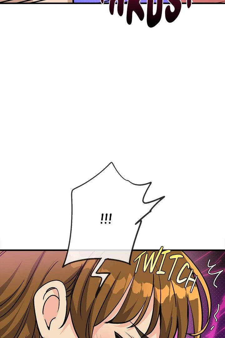 My Other Girlfriend - Chapter 33 - photo - 21