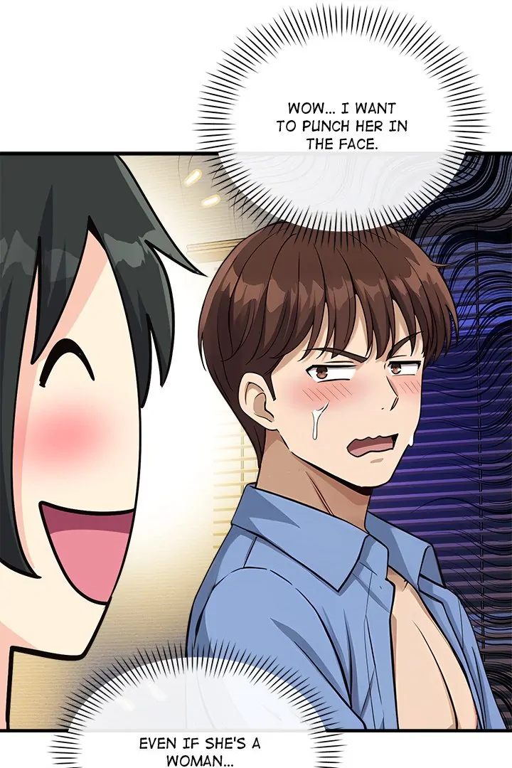 My Other Girlfriend - Chapter 33 - photo - 33