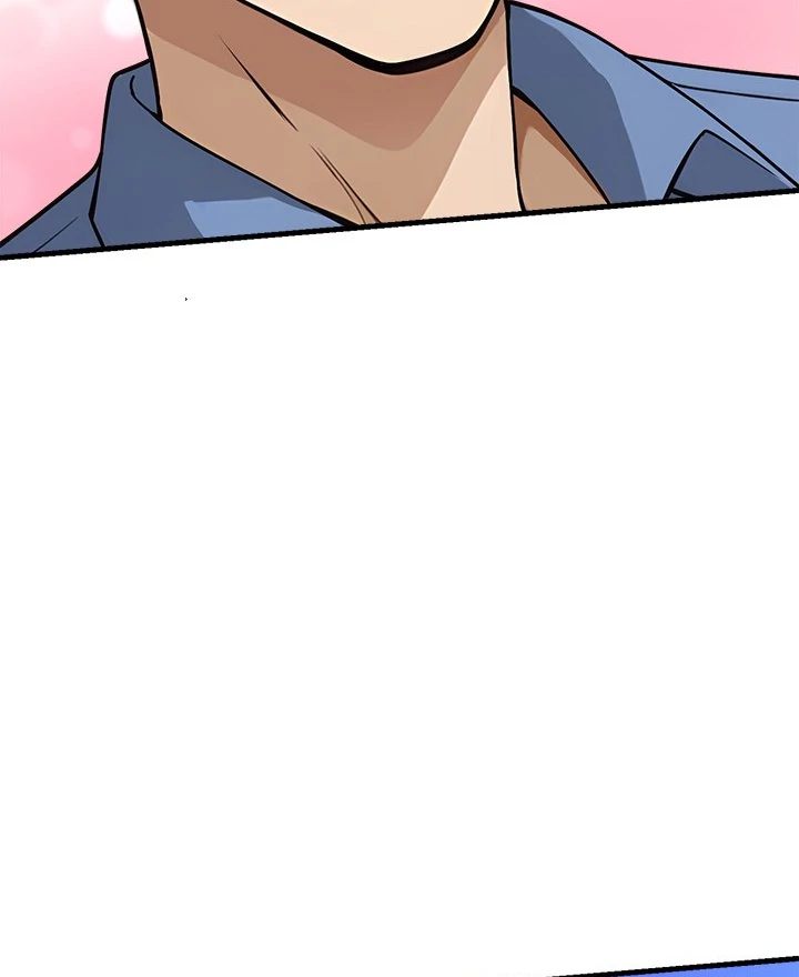 My Other Girlfriend - Chapter 33 - photo - 41