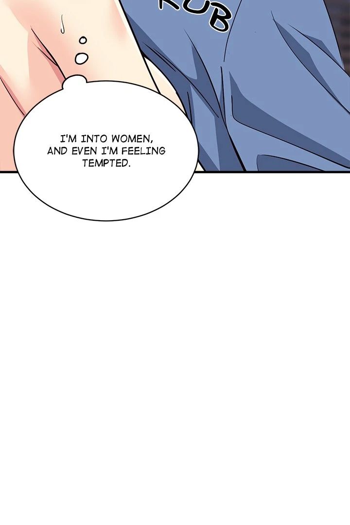 My Other Girlfriend - Chapter 33 - photo - 7