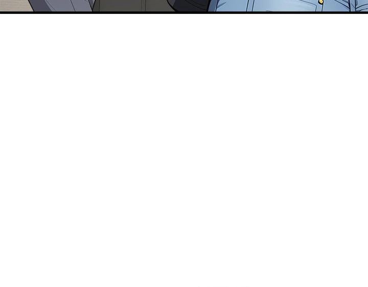 My Other Girlfriend - Chapter 33 - photo - 91