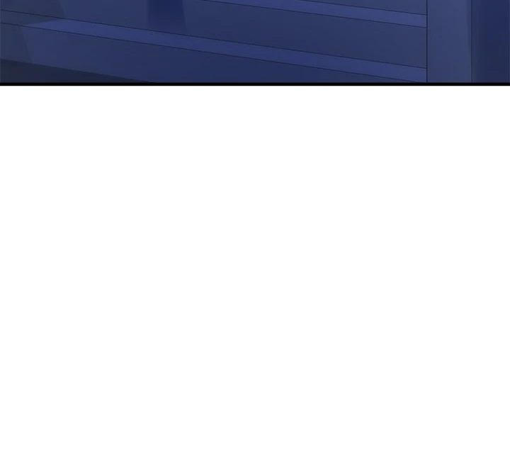 My Other Girlfriend - Chapter 33 - photo - 96