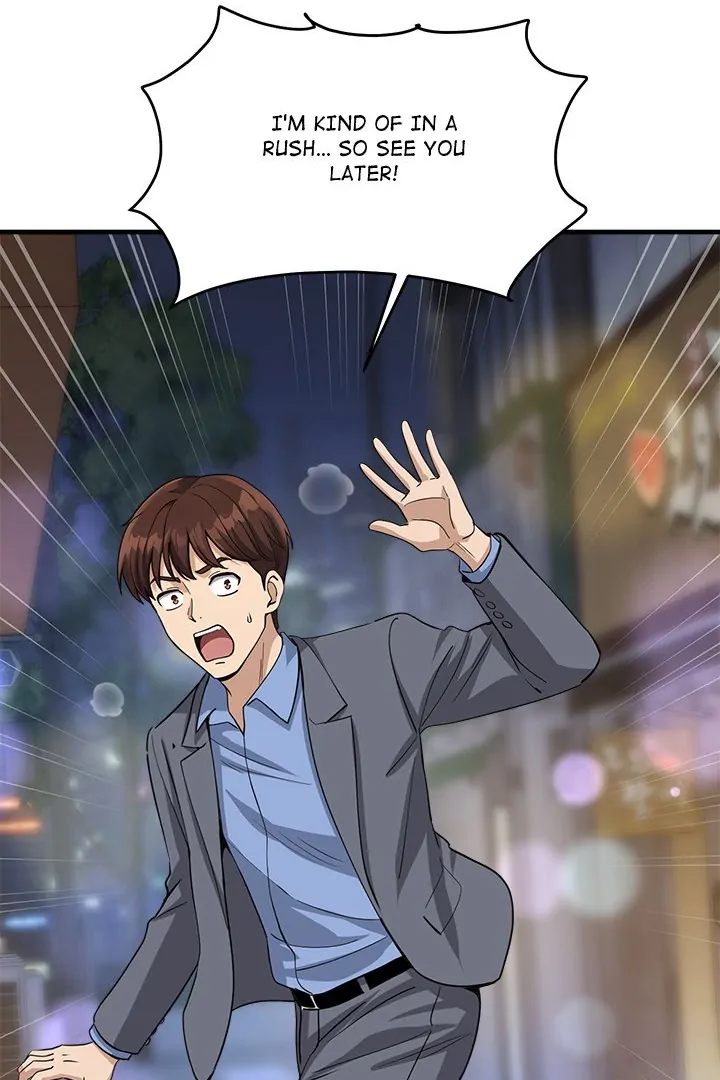 My Other Girlfriend - Chapter 33 - photo - 97