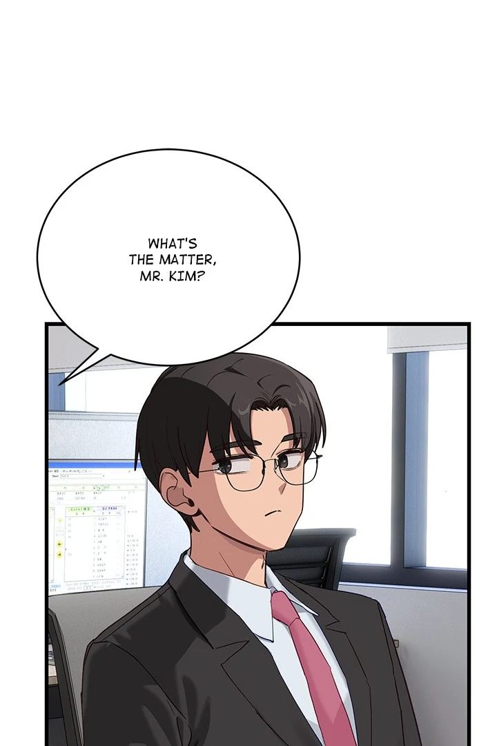 I Became a Dog! - Chapter 11 - photo - 101
