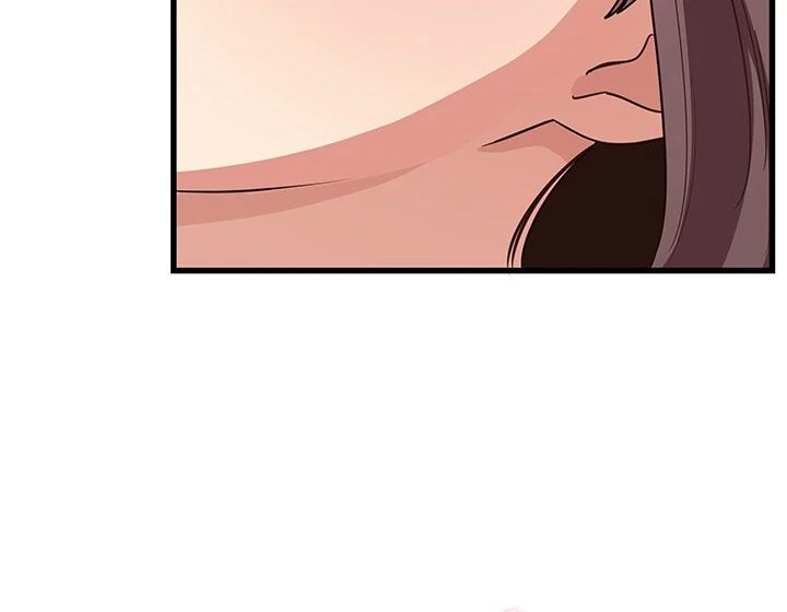 I Became a Dog! - Chapter 11 - photo - 11