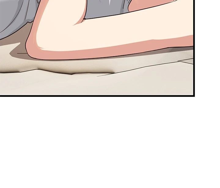 I Became a Dog! - Chapter 11 - photo - 16