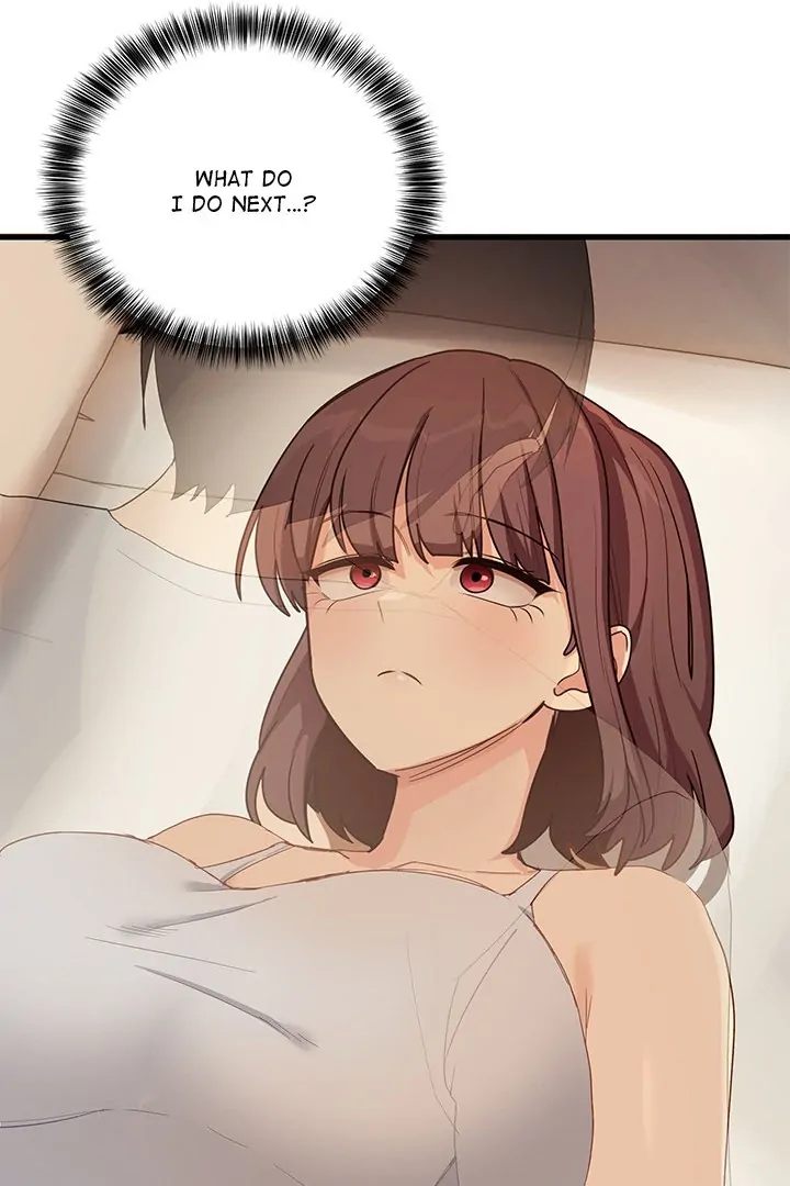 I Became a Dog! - Chapter 11 - photo - 2