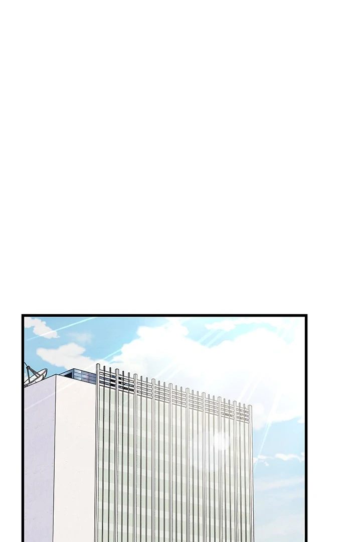 I Became a Dog! - Chapter 11 - photo - 22