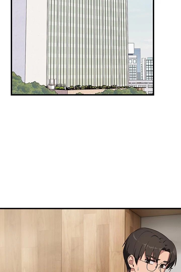 I Became a Dog! - Chapter 11 - photo - 23