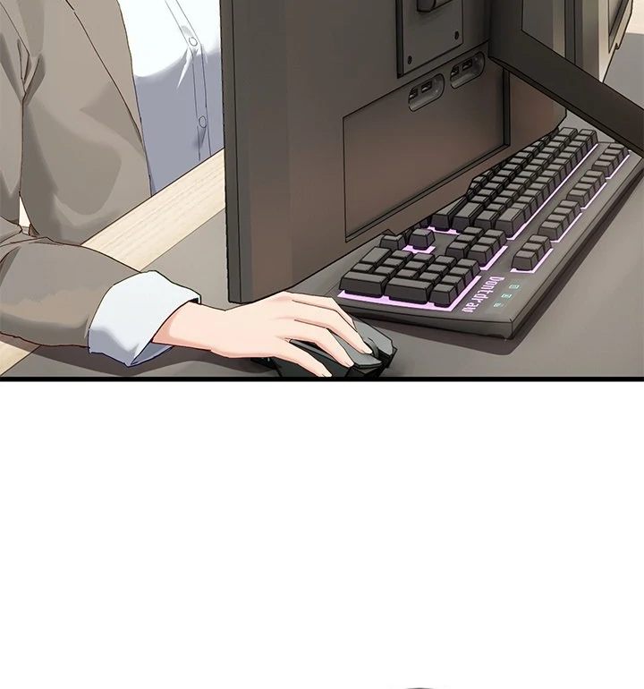 I Became a Dog! - Chapter 11 - photo - 25