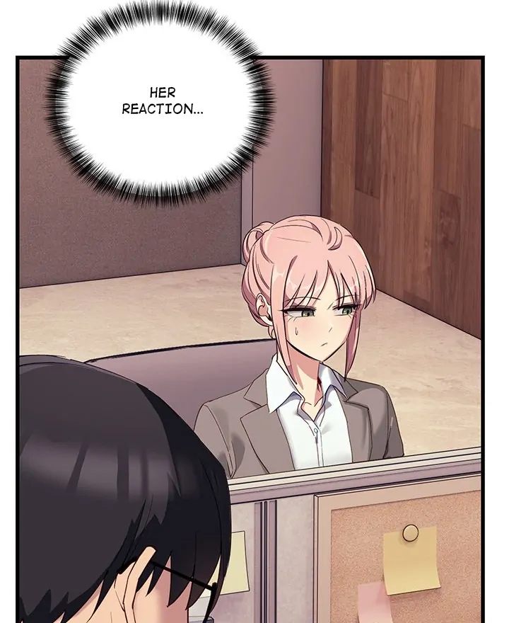 I Became a Dog! - Chapter 11 - photo - 29