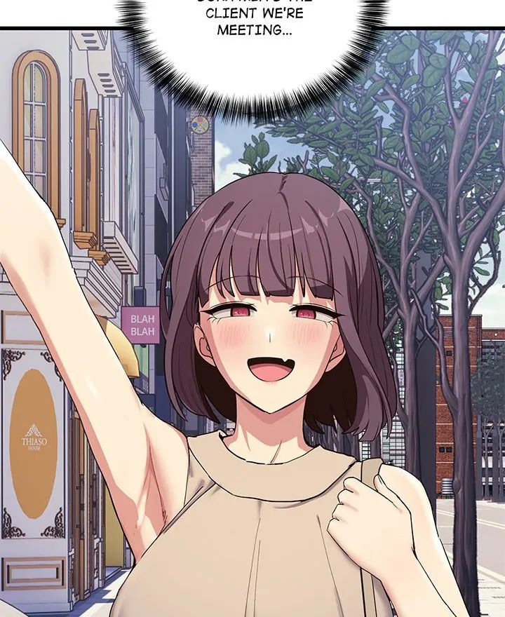I Became a Dog! - Chapter 11 - photo - 38