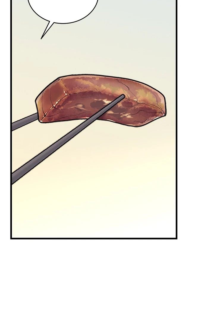 I Became a Dog! - Chapter 11 - photo - 41