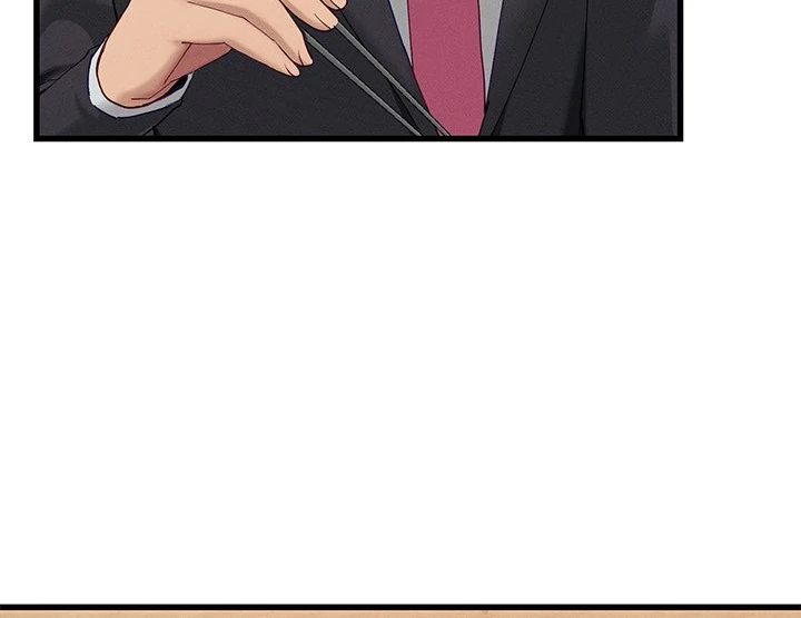 I Became a Dog! - Chapter 11 - photo - 48
