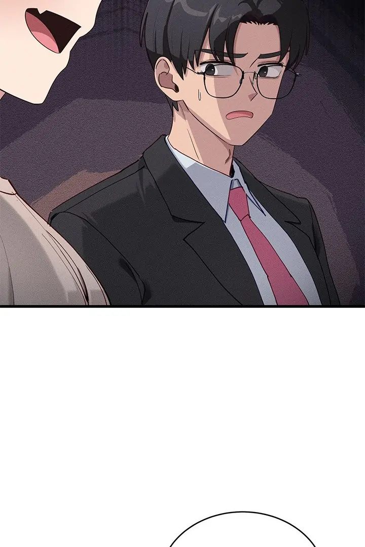 I Became a Dog! - Chapter 11 - photo - 55